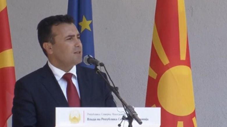 Zaev: Kemi krijuar shtet me të ardhme të qartë evropiane