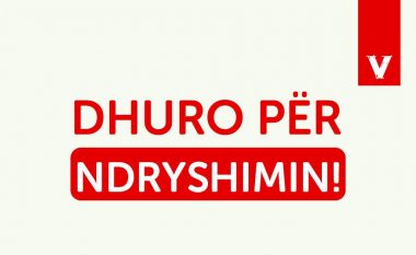 Vetëvendosje kërkon mbështetje financiare nga qytetarët – por jo “nga persona apo biznese të dyshimta, e as shuma të mëdha”