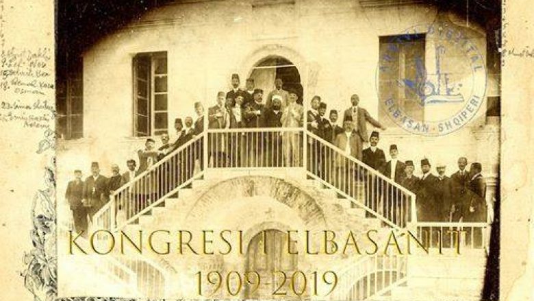 Kujtesë: 110-vjetori i Kongresit të Elbasanit