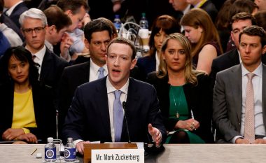 Facebook goditet nga hetimi i katërt i qeverisë së Shteteve të Bashkuara, këtë herë nga Departamenti i Drejtësisë