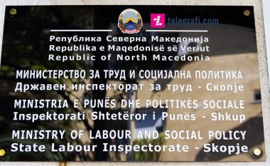 Digjitalizohet funksionimi i inspektoratit të punës dhe tregut në Maqedoni