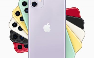 Ngjyra që iu përshtatet më së shumti kur blini iPhone 11