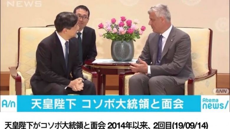 Vizita e Thaçit merr vëmendje në mediat japoneze