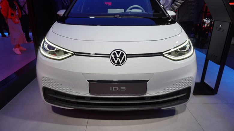 Volkswagen prezanton logon e re