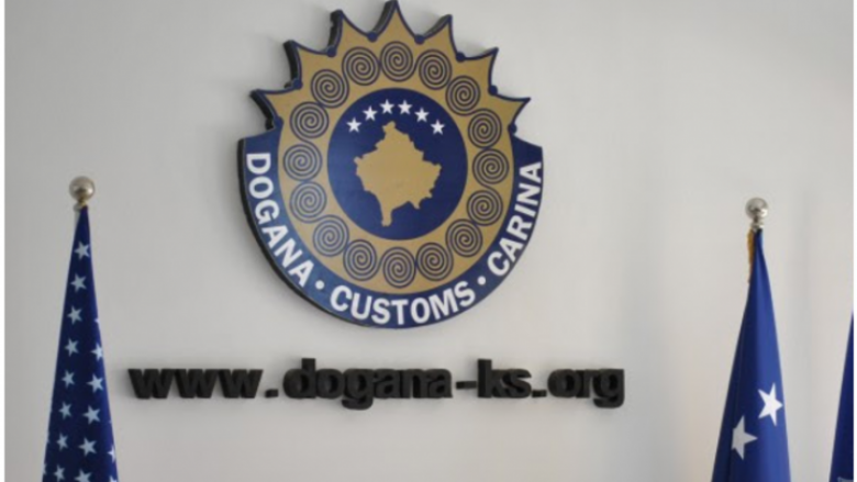 Për një vit Dogana e Kosovës mblodhi mbi 1 miliard euro