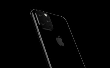 Logoja e Apple mund të ndriçohet në iPhone 12, kur merrni njoftime të reja