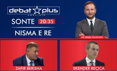 Përfaqësuesit e NISMA Socialdemokrate sonte në “Debat Plus”