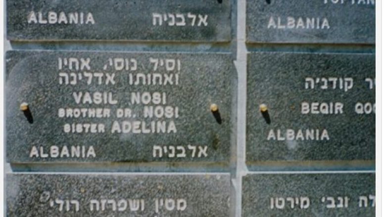 Strehuan hebrenjtë gjatë Luftës II Botërore, tre emra shqiptar në murin e nderit në Tel-Aviv