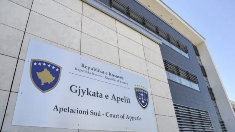 Akademia e Drejtësisë dhe UNDP lansojnë doracakun për praktikën gjyqësore