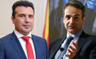 Zaev të martën takohet me kryeministrin grek Mitsotakis