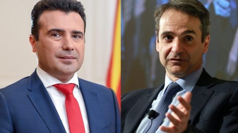 Zaev të martën takohet me kryeministrin grek Mitsotakis