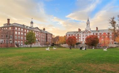 383 vjet nga themelimi i Universitetit të Harvardit