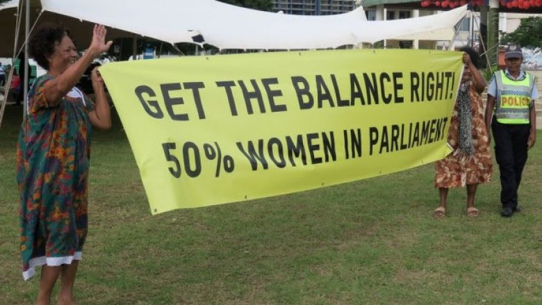 Shteti që nuk ka gra në parlament
