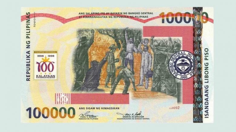 Peso filipeneze – kartëmonedha me përmasat më të mëdha në botë