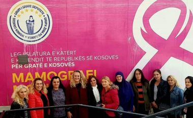Muaji i ndërgjegjësimit në luftën kundër kancerit të gjirit, 30 gra nga Kamenica bëjnë ekzaminimin në mamografin mobil