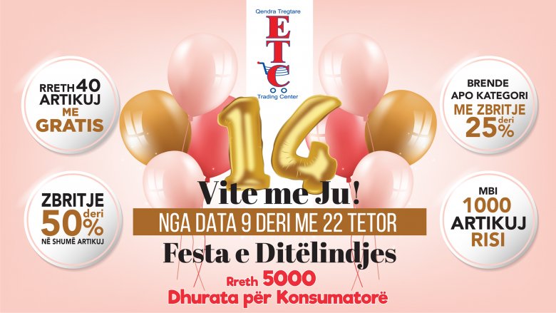 14 vite me ju ETC, festa e ditëlindjes nga 9 tetor