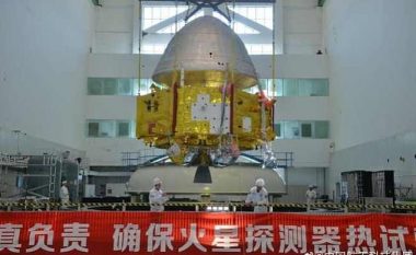 Kina planifikon të dërgojë një sondë në Mars, për të shënuar 100 vjetorin e Partisë Komuniste