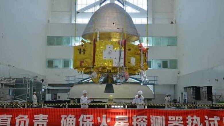 Kina planifikon të dërgojë një sondë në Mars, për të shënuar 100 vjetorin e Partisë Komuniste