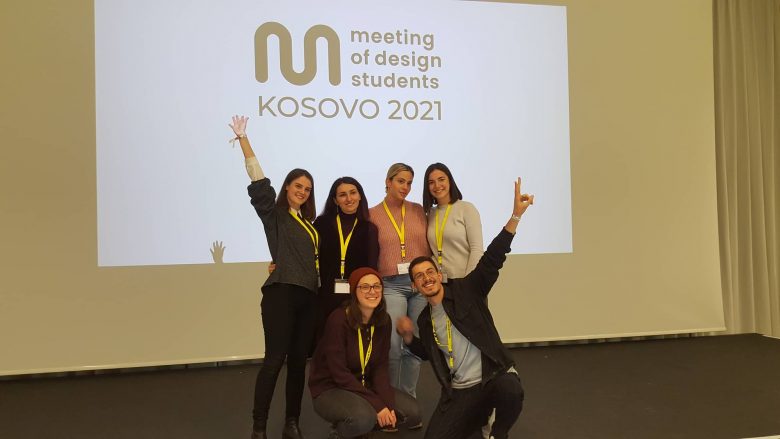 Kosova organizon MEDS 2021