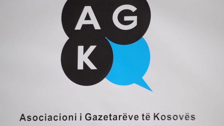 AGK e shqetësuar me qasjen e deputetit Veton Berisha ndaj gazetarit Denis Galushi