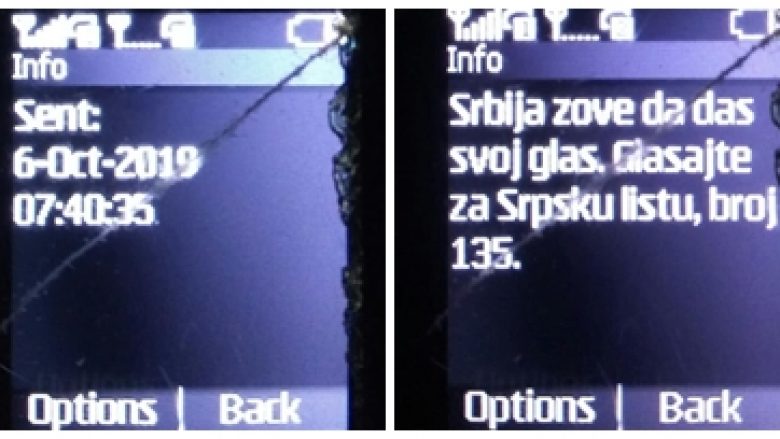 Qytetarëve u dërgohen SMS për ta votuar Listën Serbe