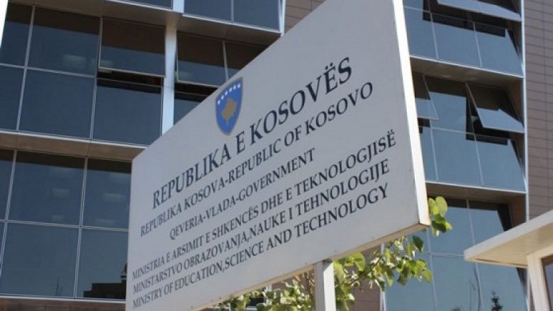 Përjashtimi i AKA nga ENQA, lajm i keq për Kosovën