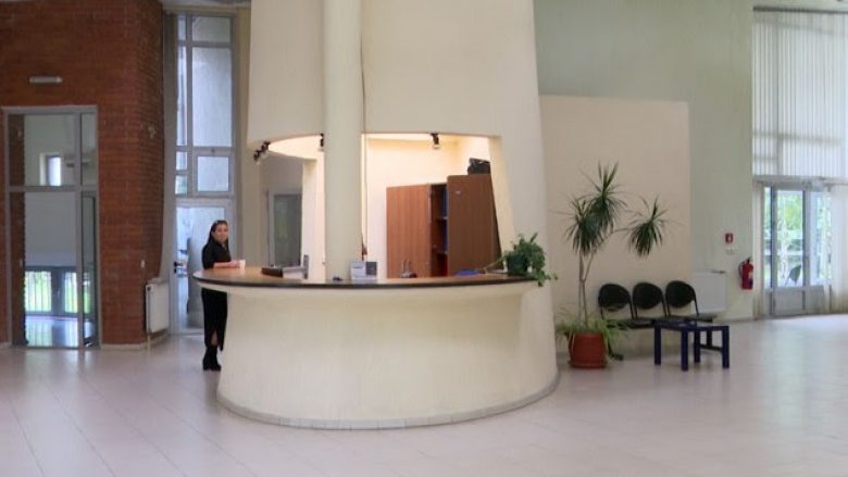 Qendra e Shëndetit Mendor në Prishtinë me objekt të vogël dhe pak staf