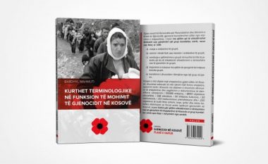 “Kurthet terminologjike në funksion të mohimit të gjenocidit në Kosovë”, do të prezantohet në Zyrih