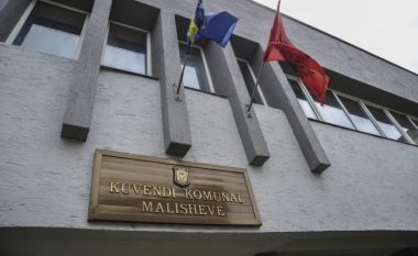 Komuna e Malishevës reagon ndaj sulmit seksual që iu bë një nxënëse të gjimnazit “Hamdi Berisha”