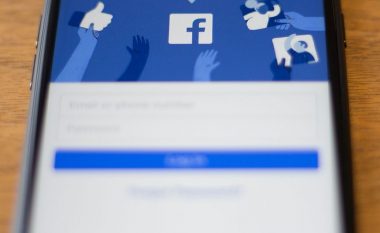 Me Quite Mode, Facebook ju inkurajon të kaloni më pak kohë në rrjetin social