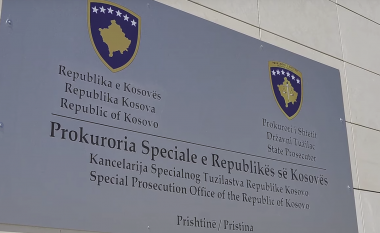 Arrestohet një serb për krime lufte kundër popullatës civile në Kamenicë