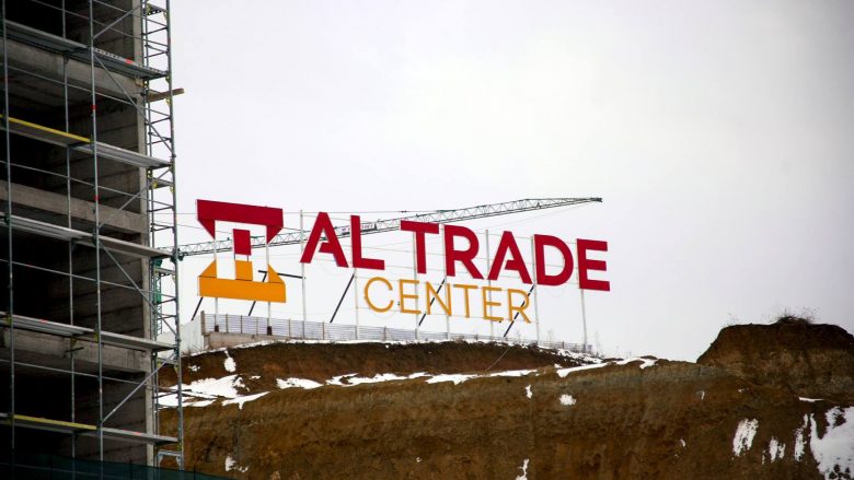 Shkaku i tërmeteve, Al Trade Center anulon eventin e paraparë për ditën e mërkurë