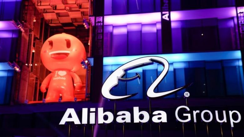Alibaba thyen rekordin e shitjeve në 24 orë për Ditën e Beqarëve