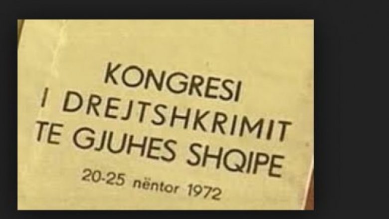 47 vite nga Kongresi i Drejtshkrimit të Gjuhës Shqipe