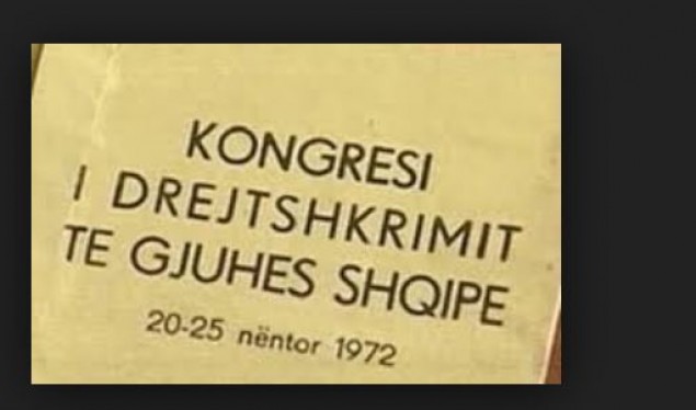 47 vite nga Kongresi i Drejtshkrimit të Gjuhës Shqipe