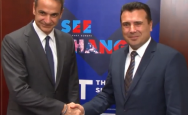 Mitsotakis: Greqia mbështet Maqedoninë e Veriut në rrugën evropiane