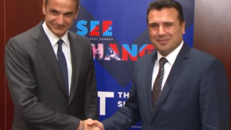 Mitsotakis: Greqia mbështet Maqedoninë e Veriut në rrugën evropiane