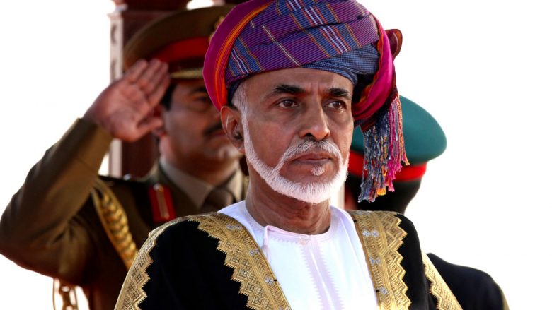 Sulltani i Omanit amniston 332 të burgosur