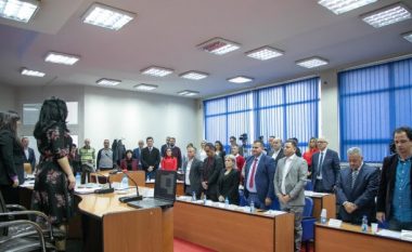 Ferizaj ndan 10 mijë euro për zonat e prekura nga tërmeti në Shqipëri