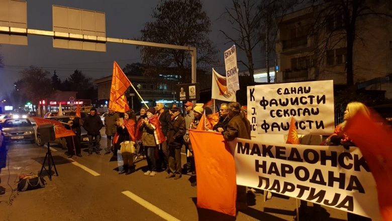 Protestë para ambasadës së Bullgarisë në Shkup për shkak të gjuhës maqedonase