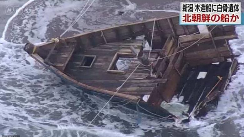 Një “anije fantazmë” shfaqet në brigjet e Japonisë, gjenden mbetjet e pesë personave