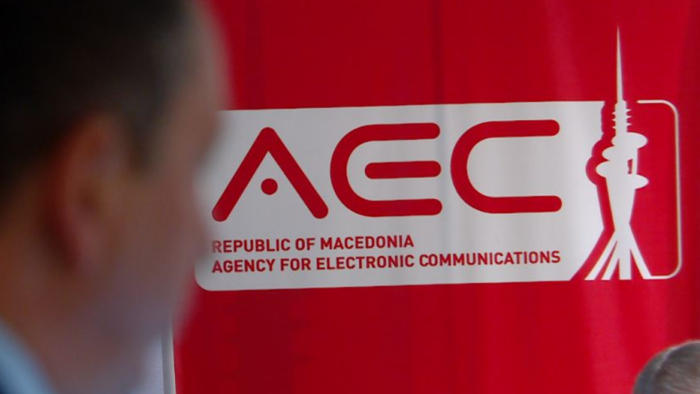 AKE Maqedoni: 5G nuk është i dëmshëm për shëndetin