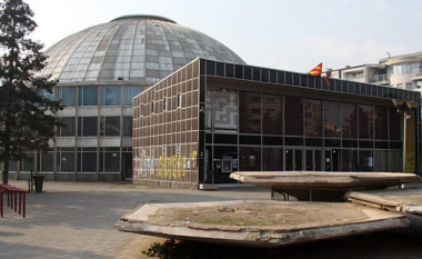 Rikonstruimin e Sallës universale do ta ndërmarrë Ministria e Kulturës në Maqedoni