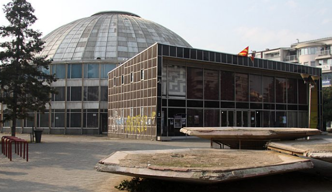 Rikonstruimin e Sallës universale do ta ndërmarrë Ministria e Kulturës në Maqedoni