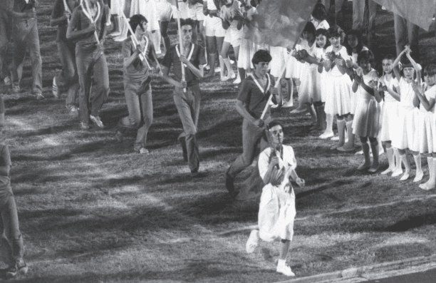 Viti 1979: Jetë, o jetë...