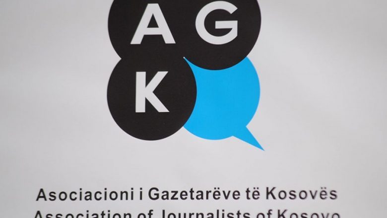 AGK: Kërcënohet dhe pengohet ekipi i Lajmi.net në Gjykatën e Prizrenit