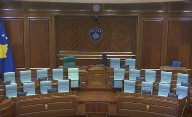 RTV Dukagjini: Me 19 dhjetor Presidenti fton seancën konstituive të Kuvendit