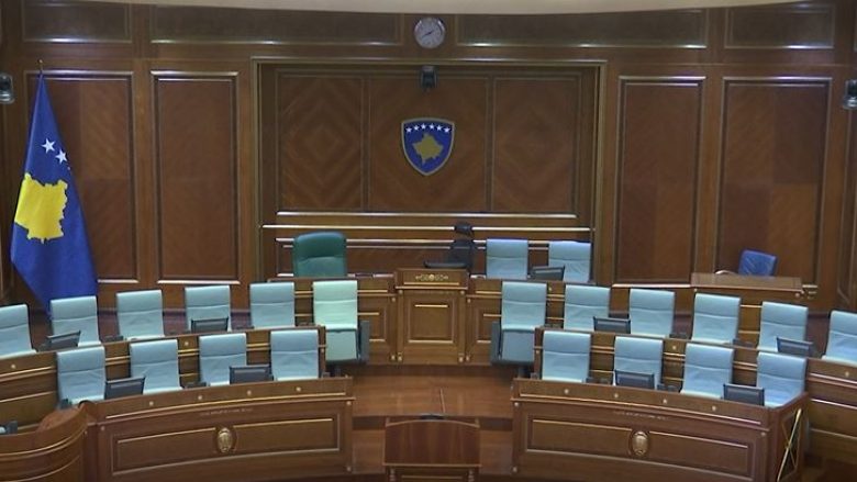 RTV Dukagjini: Me 19 dhjetor Presidenti fton seancën konstituive të Kuvendit