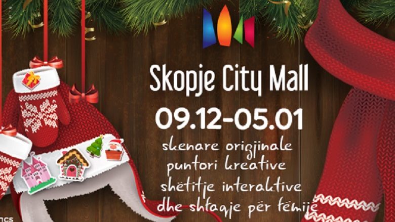 “Bota e çokollatave të Vitit të Ri” në City Mall në Shkup