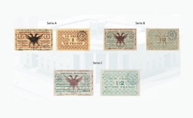103 vjet më parë Krahina Autonome e Korçës emetoi kartmonedhën e parë
